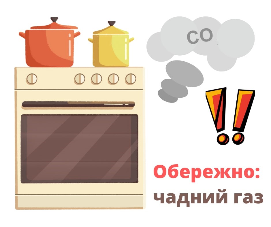 gas icon