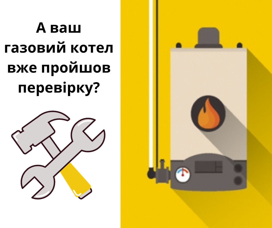 gas icon