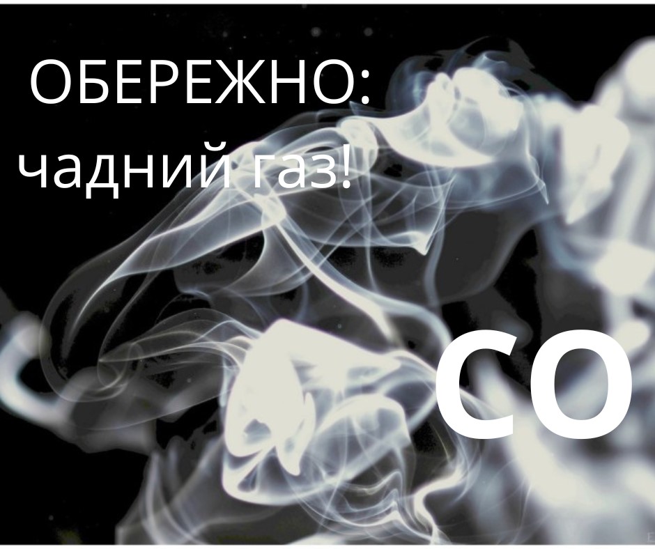 gas icon