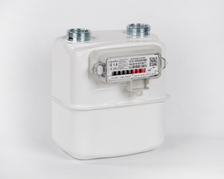 gas icon