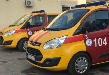 Відчули запах газу – телефонуйте 104