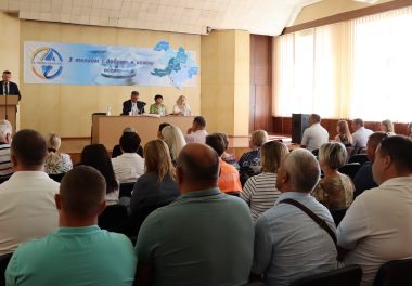 Відбулася звітно-виборна конференція об’єднаної профспілкової організації АТ “Полтавагаз”