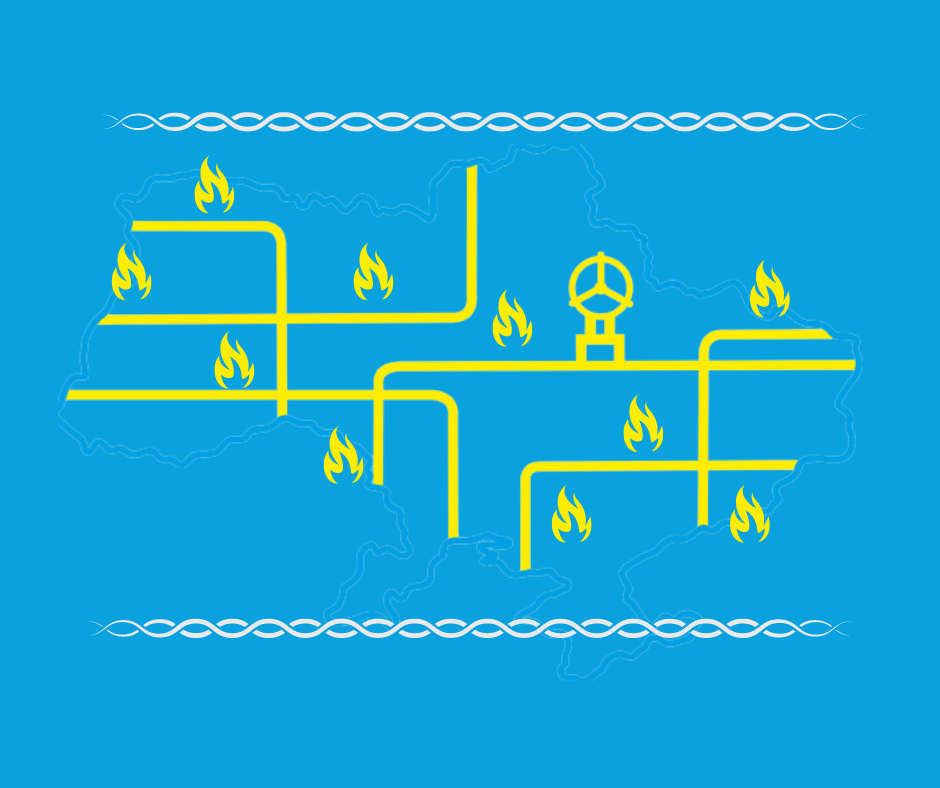 gas icon