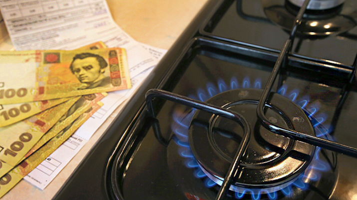 gas icon