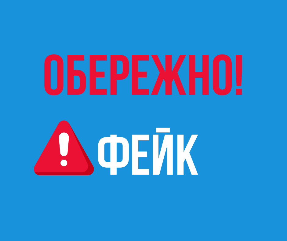 gas icon