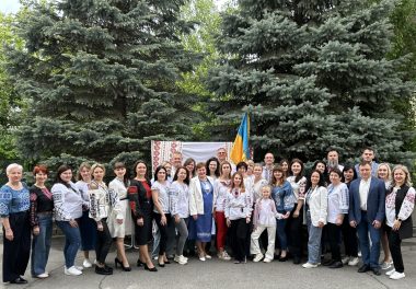 З Днем Вишиванки, Україно!