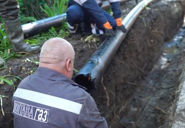 Модернізація газових мереж — крок до безпечного майбутнього
