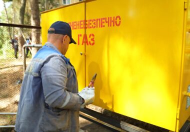АТ «Полтавагаз» продовжує модернізацію газових мереж та обладнання!
