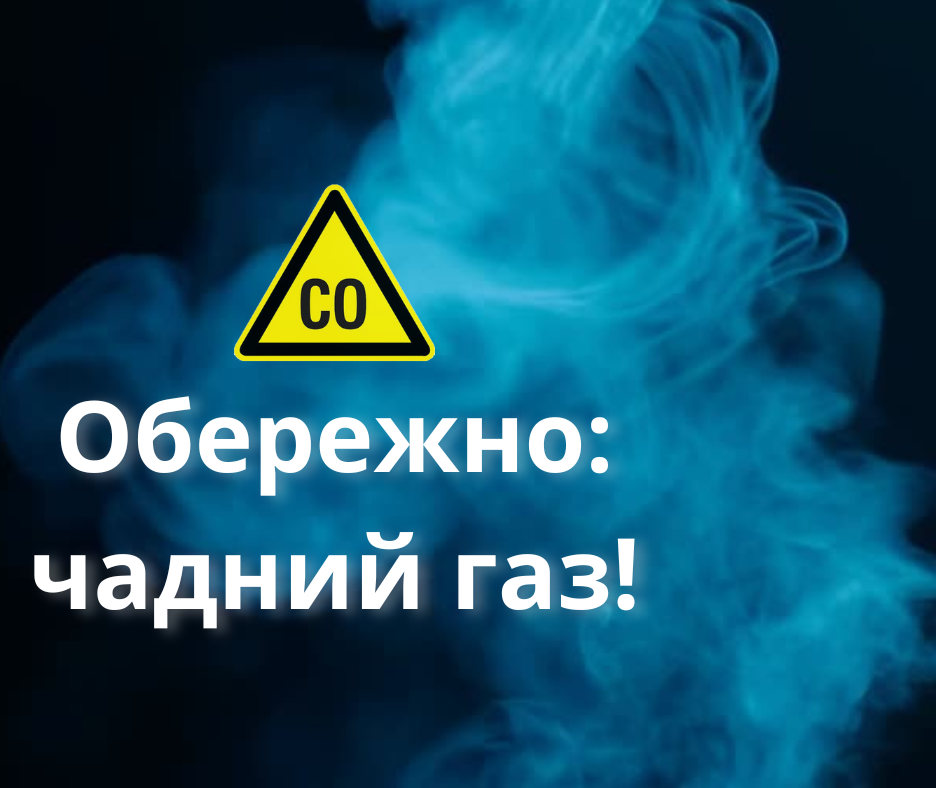gas icon