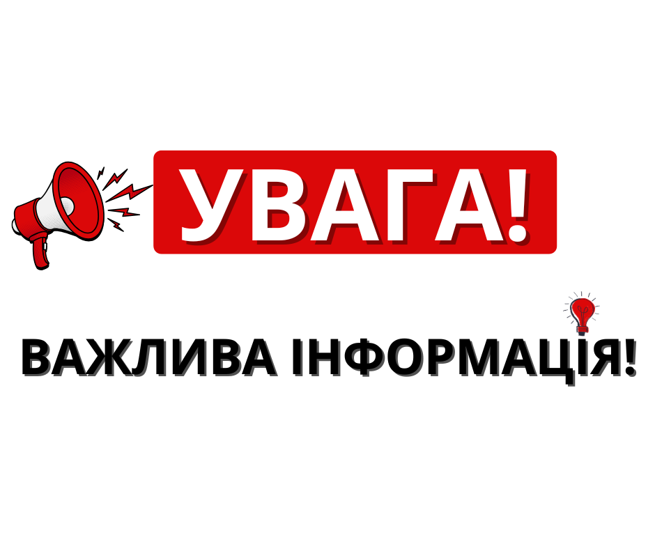 gas icon