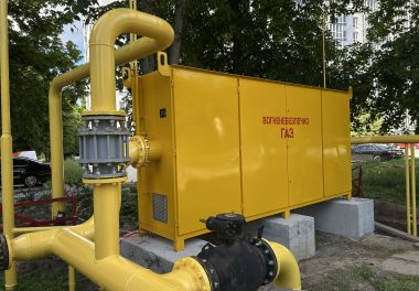 Надійний розподіл газу для нового житлового будинку: АТ «Полтавагаз» провело модернізацію обладнання